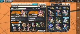 今から２時間だけの金額。超フェス11体、黒ロジャー、キドロなど　オバブ39