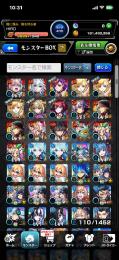 ルシ艦隊、ソロ艦隊、マナ艦隊、風雷艦隊、ネオ艦隊
