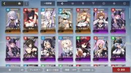 星5 6体 限定コラボ リラ ミルヴァス ゴースト 北斗 忍 引き直し未使用 リセマラ垢です アテギア ゲームクラブ