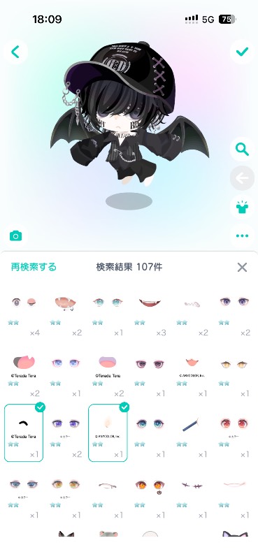 出品画像