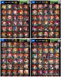 マサムネ、ナイトメア、ヤクモ、アカマナフ、キリンジ、五条悟、ルナ　他ガチャ限820体↑