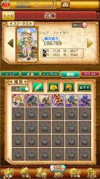 NEW！｜W5/HR2初期｜覇剣デンジ＋新武器ジャガー＋詳細