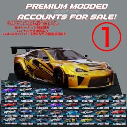 シルバー＋ゴールド レベルMAX峠 サーキット解放済みアカウント