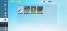 エヴァ殿堂m27アカウント
