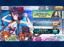FGO 引退アカウント