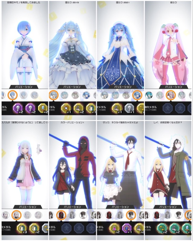 コラボキャラ多 コンパス引退垢|#コンパス|ゲームクラブ コラボキャラ多 コンパス引退垢|#コンパス|ゲームクラブ