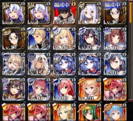 スマホ版 初期アカウント ガチャ黒×3 アウローラ ファルネ 石60個