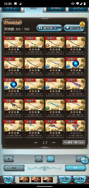 出品画像