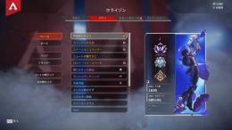 pcsteam版 引退垢 スパレジェ3種(レイスオクタンブラハ) s11,s12マスター