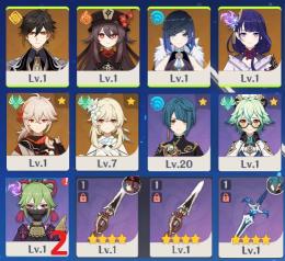 ⭐【初期垢】⭐ ☆5×5 鍾離 胡桃 夜蘭 雷電将軍 万葉 | 誕生日未設定 ランク10　ASIA　