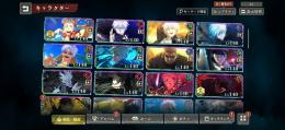 限定9種　2.5周年虎杖1凸、五条　石150000