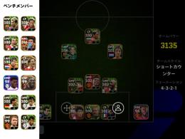 🔥廃課金引退垢❗️最強エピック多数❗️メアド変更可能❗️ゲームセンター未連動🔥