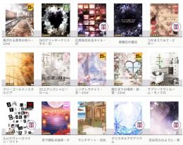 ハンゲームアカウント のアバター売買・RMTはゲームクラブ (3ページ)
