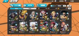 ニカ、キッドロー、黒ロジャー、エースヤマト、白髭、閻魔ゾロ気軽に質問してください