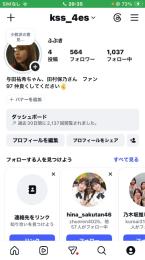 フォロワー700人超え　乃木坂　アカウント２つ