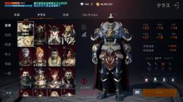 ★引退アカウント★【英雄クラス：２４種】 【英雄アガシオン：１５種】【英雄スキル：７種】