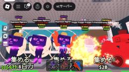 ブレインロットゴットセット×8体