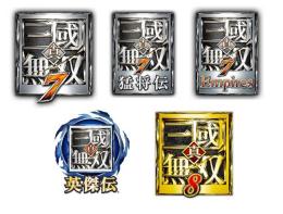 PS4 真・三國無双シリーズ 最強化代行