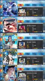 宝具5 5種 宝具2 3種 120Lv 3種 凸カレスコ 黒聖杯4枚