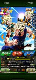ドッカンバトルの引退垢です キャラ進化させてないの合わせると104です