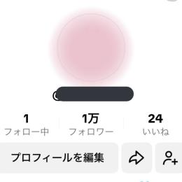 【🔥早い者勝ち❗️🔥】TikTok 1万人引退垢 URL追加可能！収益化条件2つ達成