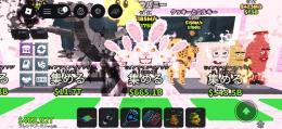 ヒドラバニー
