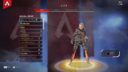 [PC版]apex クナイ爪だぶ マスター