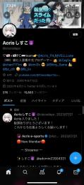 15000人⬆️