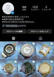 【フォロワー約15,000人】買取・時計・ジュエリー系 / 良質アカウント / 警告違反なし