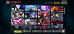 真人 東堂 五条 虎杖 家入　伏黒