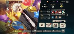 引退垢限界値下げ中‼️早いもの勝ち‼️周年五条凸、虎杖有り‼️優秀強力残滓完凸80LV多数所持