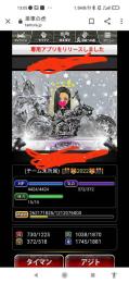 引退垢です♪女雨♪