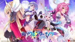 石780000-800000個+★3キャラクタ22~27体+ガチャチケ450枚+SSRチケット4枚