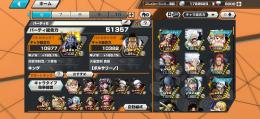 引退垢　超フェス12体　ダイア5300個🔥　大幅値下げ中