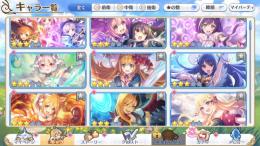 【フェス限１２種】＆水着サレン ジュエル6000