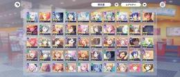 YELL of Messengersコンプ　ミク　一歌　遥　えむ　奏5凸　石65690