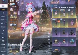 衣装 : 兎田ぺこら（クリスマス）