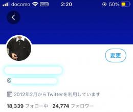  🔥気取り垢🔥24000フォロワー 12年2月産 SMS認証済 即お渡し✓