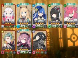 キャラ×8 ☆4×5 ルシダリウス パラミル ヴェラム 小アルベール他 