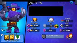 ✨引退垢✨🏆41361 古参スキン多数アカウント