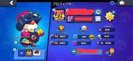 🏆58000 ブロスタ引退垢　名声ギャラクシー1 パワー11 56体所持　メアパス変更可能