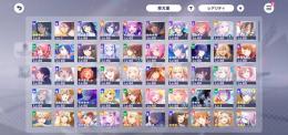 プロセカアカウントデータ   課金額約10000