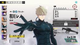 未進行リセマラ　レノ＋怪獣8号＋亜白　亜白餅武器有　星５選択未使用