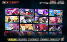 覚醒五条、幻乙骨、 1周年虎杖 、2周年東堂、3.5周年釘崎、五条所持！ファンパレ引退垢