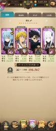 遊ぶ時間がないため出品