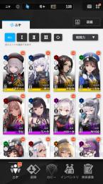 SSR×4 ポリ等