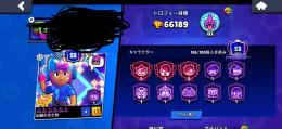超古参垢　レアスキン古参スキン超多数