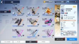 ツバサ1凸ココリッタ1凸SSR5枚最強アカウント