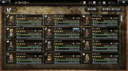 ルビー2万円分超🐙キャラ数100 重課金アカウント🐙