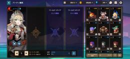 アラベル&餅+ルフィナ+ビアンカ❗️